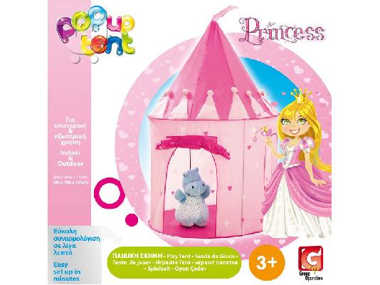 PoulaTo: Σκηνή Κάστρο Pink Princess Pop Up Castle Tent Play House #G8715